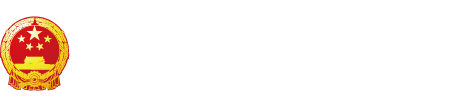 日屄录相"